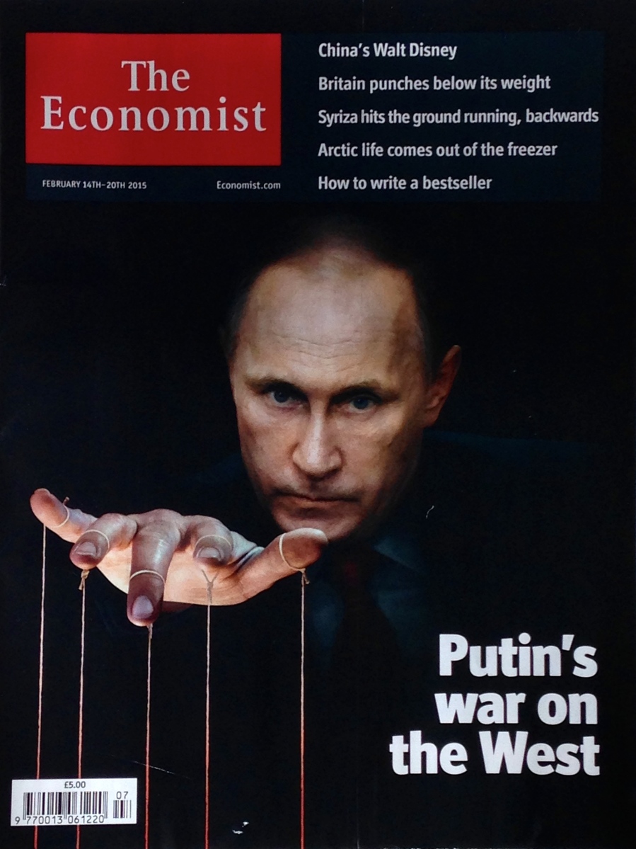 Экономист журнал россия. Журнал the Economist 2022 putinism. Обложка экономист. Журнал экономист. The Economist обложка.